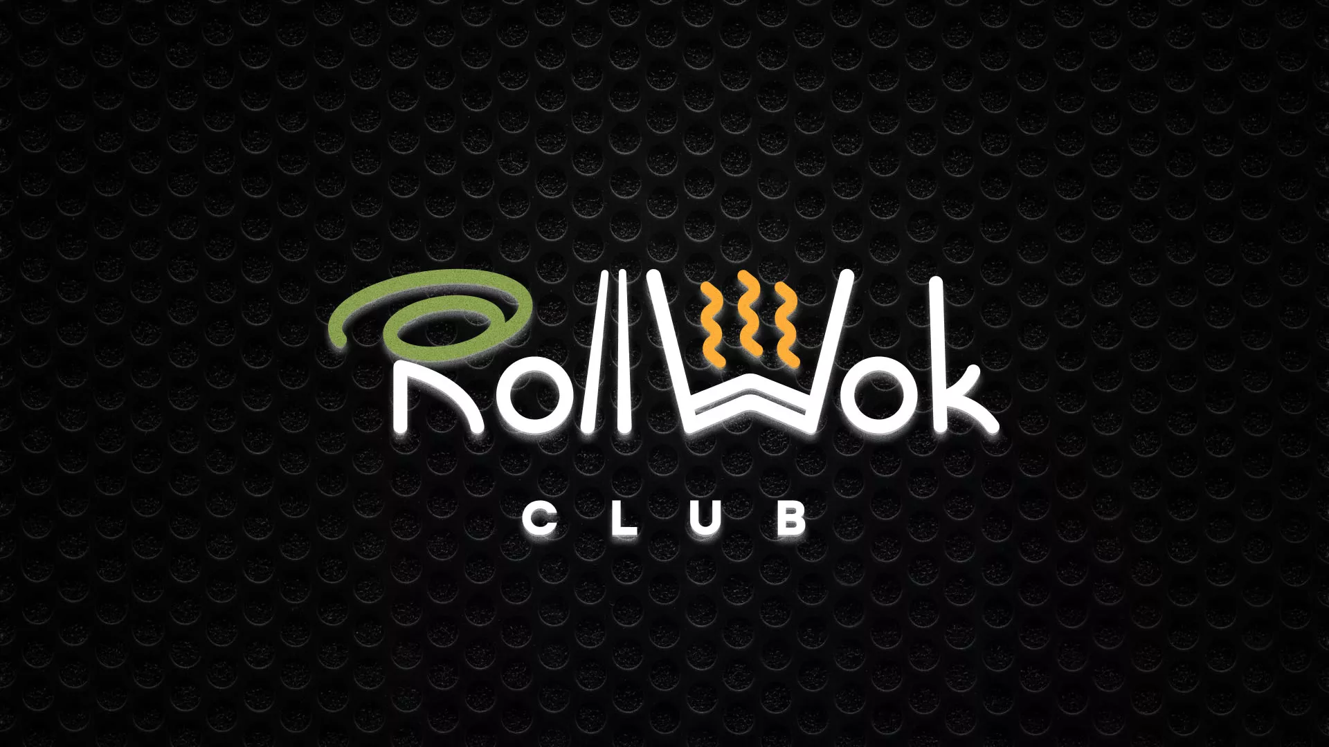 Брендирование торговых точек суши-бара «Roll Wok Club» в Арсеньеве